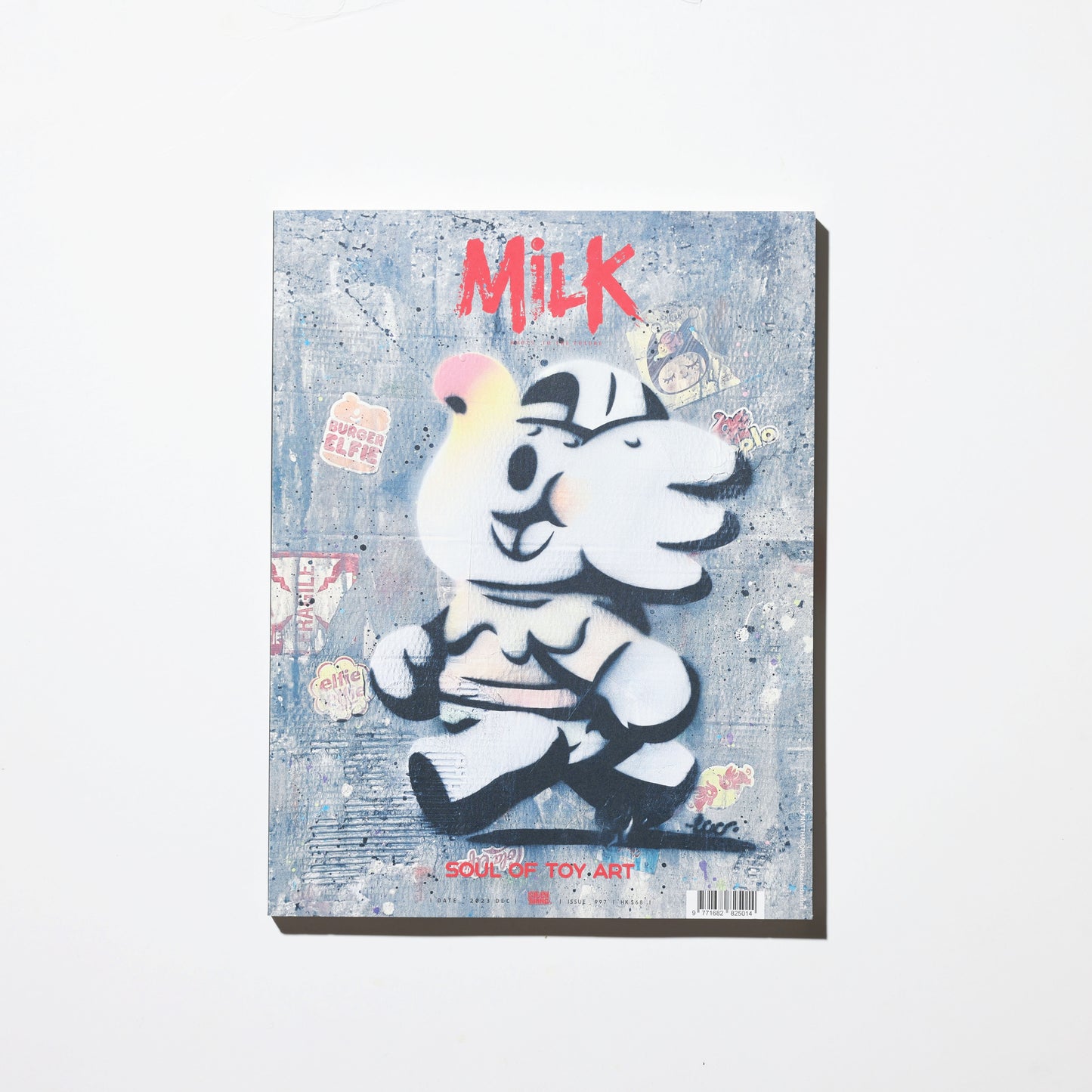 《MiLK》2023・12月刊・#997・「SOUL OF TOY ART」