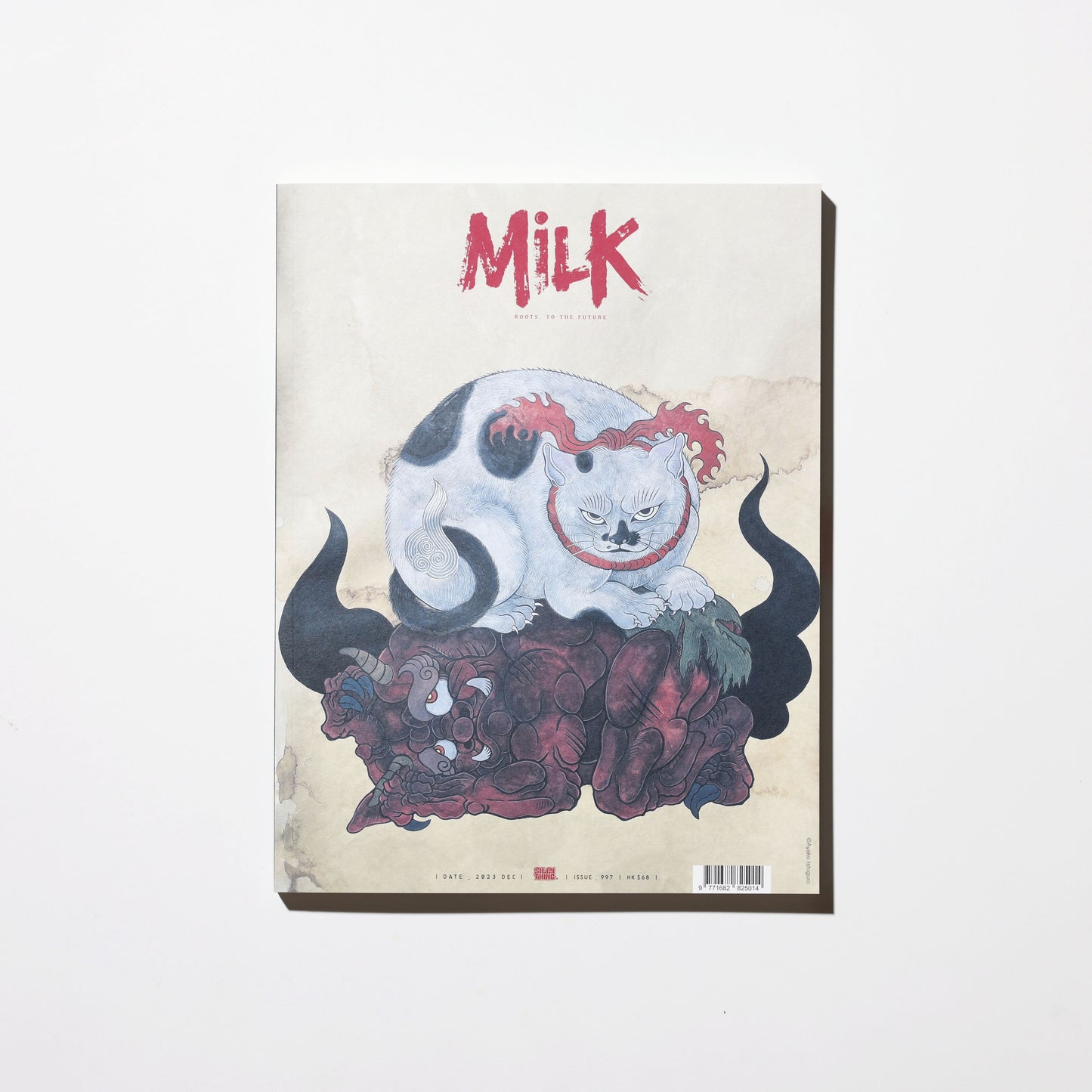 《MiLK》2023・12月刊・#997・「SOUL OF TOY ART」