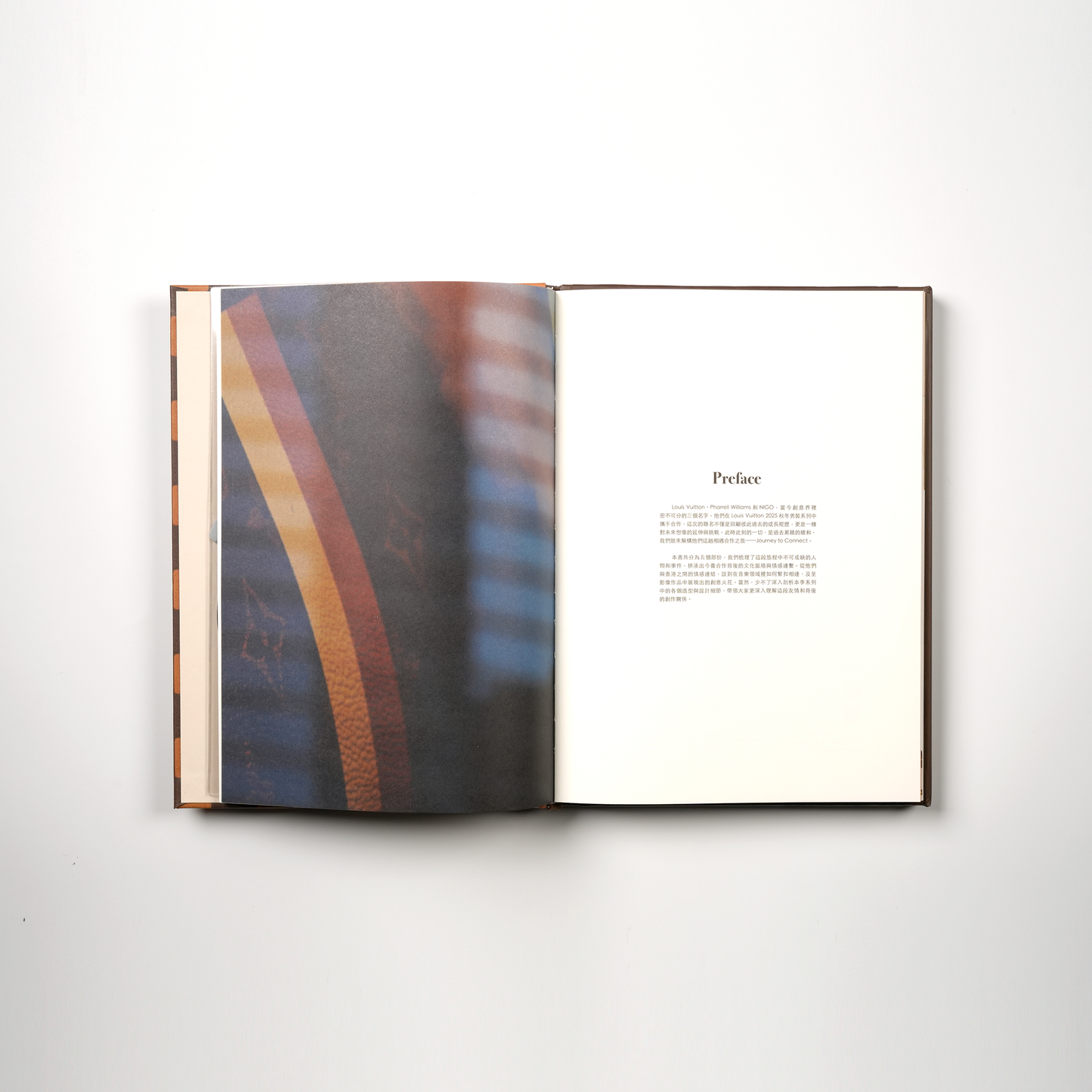 【《MiLK》．Louis Vuitton - Journey to Connect．FW25 Menswear Collection】