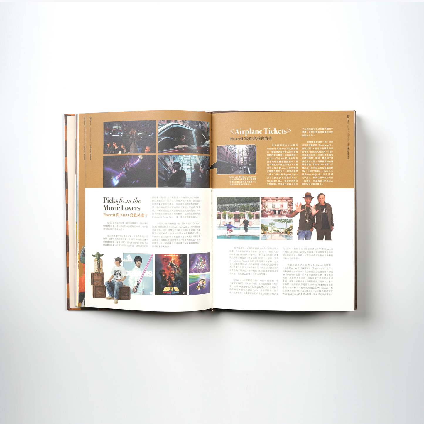 【《MiLK》．Louis Vuitton - Journey to Connect．FW25 Menswear Collection】